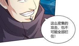 出水漫画,揭秘日常生活中的幽默与智慧